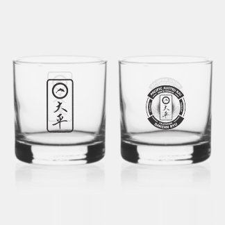 Verre À Whisky PJK 12oz Rocks Glass Set of 2 / black logo & kanji