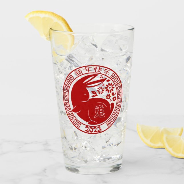 Verre Année du lapin Lunaire Nouvel An 2023 Traditionnel (Devant glace)