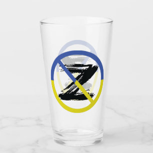 Verre Arrêtez la guerre en Ukraine Jetez un oreiller