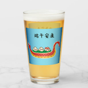 Verre Boulette de riz gluant à la fête du bateau-dragon