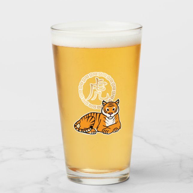 Verre Chinois lunaire Nouvel An Tiger zodiac chanceux (Devant (rempli))