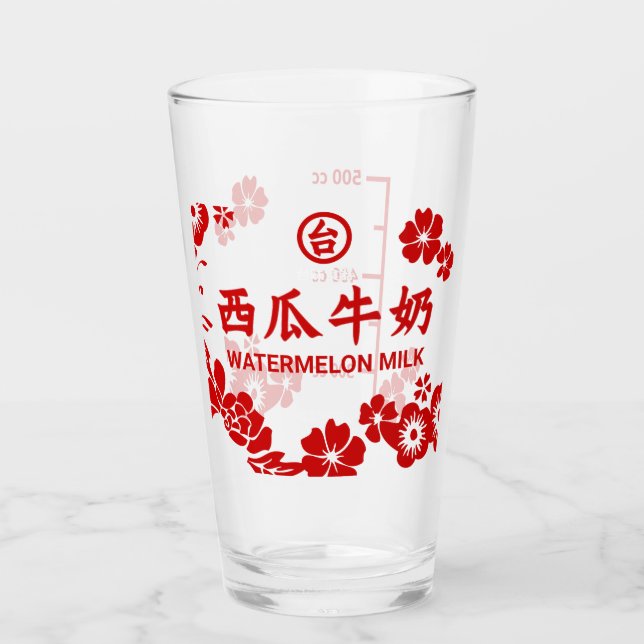 Verre de lait de pastèque (Devant)