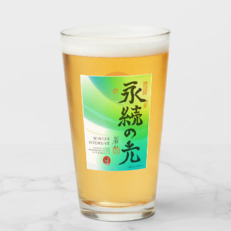 Verre de pinte
