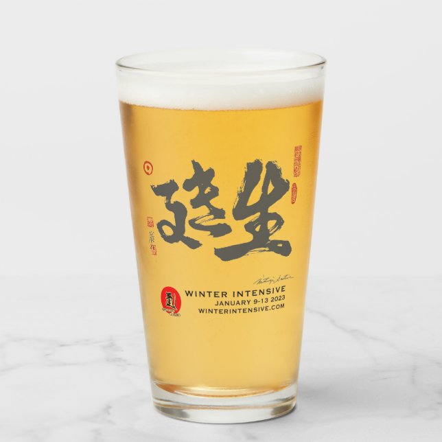 Verre de pinte (Devant (rempli))