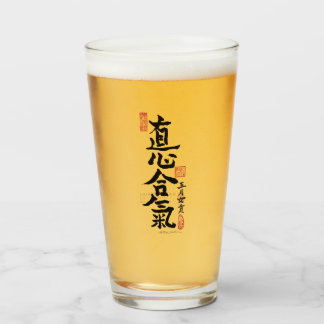 Verre de pinte