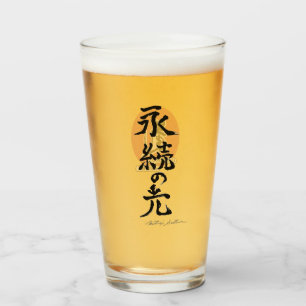 Verre de pinte