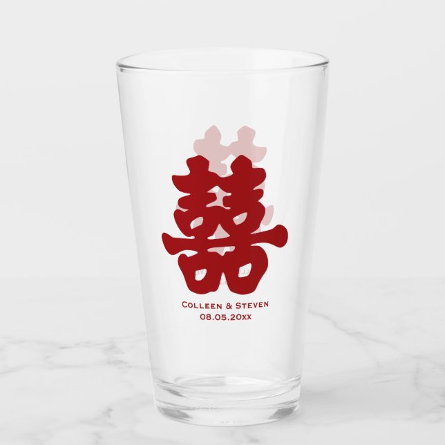 Verre Double bonheur rouge jaune chinois hei mariage (Devant)