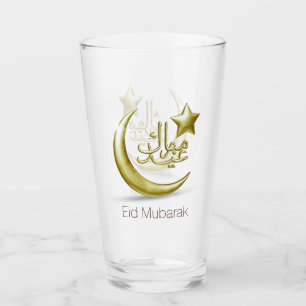 Verre Élégante étoile de l'Aïd Moubarak Gold Moon