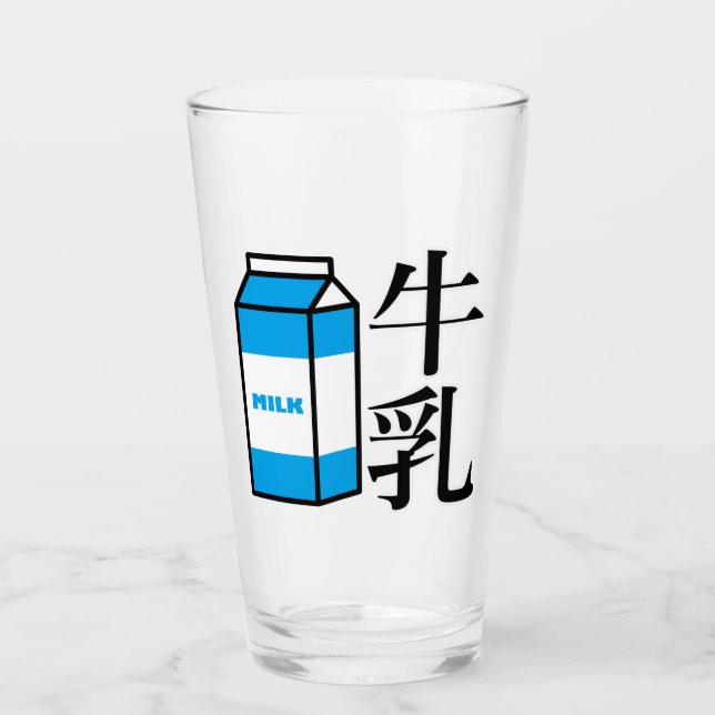 Verre Japanese Kanji Milk (Devant)