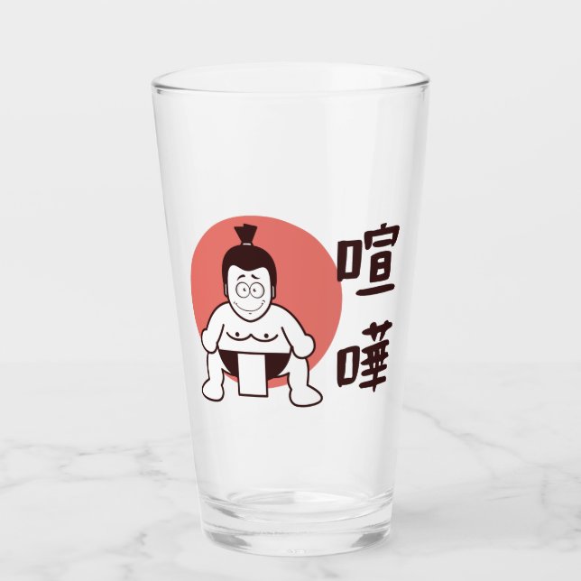 Verre Japon Sumo, Tokyo - Sumo japonais traditionnel (Devant)