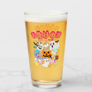 Verre Mikitiez ghost manga anime halloween monster fête