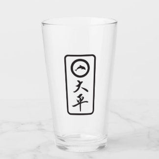 Verre PJK 16oz Glass / black kanji
