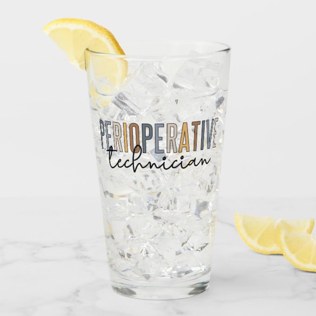 Verre Technicien périphérique | Technologie périphérique (Devant glace)