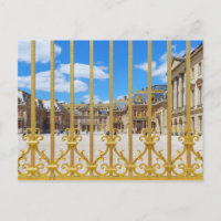 Versailles Palace courtyard through the gate