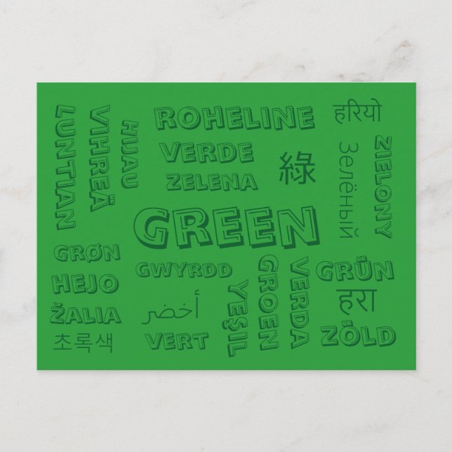 Vert - Langues couleur sur cartes postales (Devant)