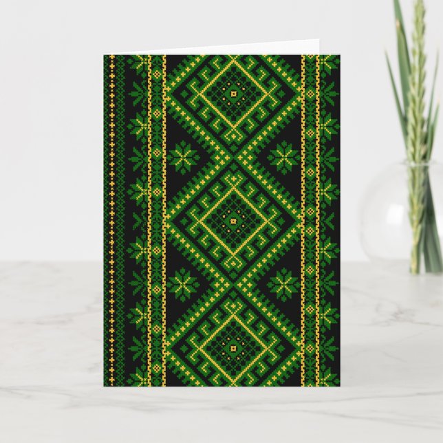 Vert ukrainien d'impression de carte de voeux (Devant)