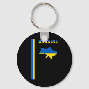 Vertical Ukrainian Flag Keychain