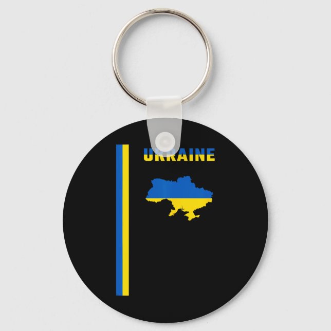 Vertical Ukrainian Flag  Keychain (Front)