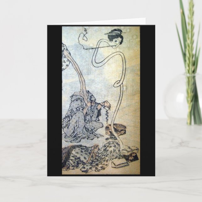 Very Bizarre Japanese Greeting Card (Front)