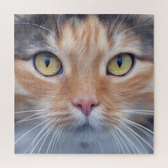 Very Cool Cat Face Jigsaw Puzzle (Vertical)