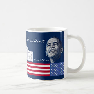 VERY LIMITED EDITION COFFEE MUG