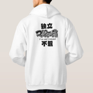 VESTE À CAPUCHE
