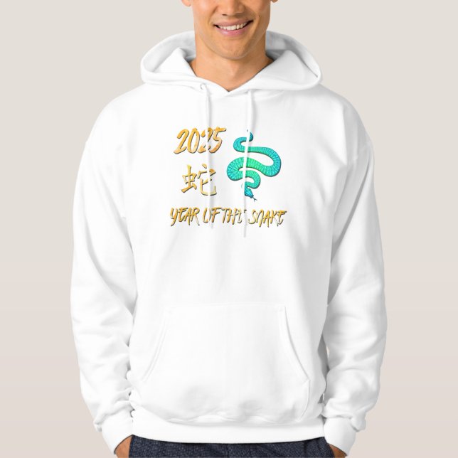 Veste À Capuche 2025 Année Du Serpent (Devant)