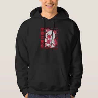 Veste À Capuche 6th Grade Vibes Back to School Teddy Bear Japanese
