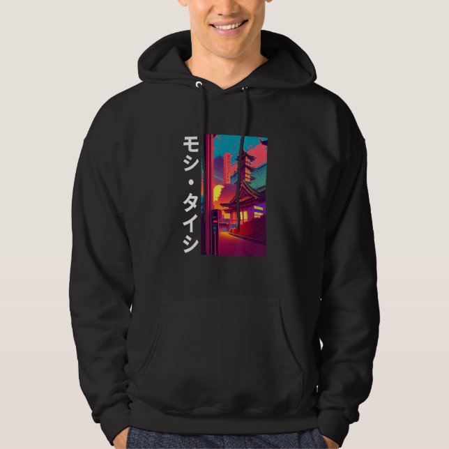 Veste À Capuche 90's Retro Synthwave Japanese Vaporwave Otaku Aest (Devant)