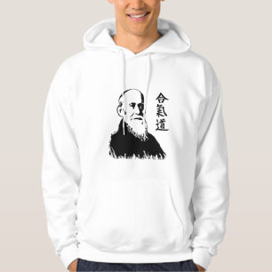 Veste À Capuche Aikido