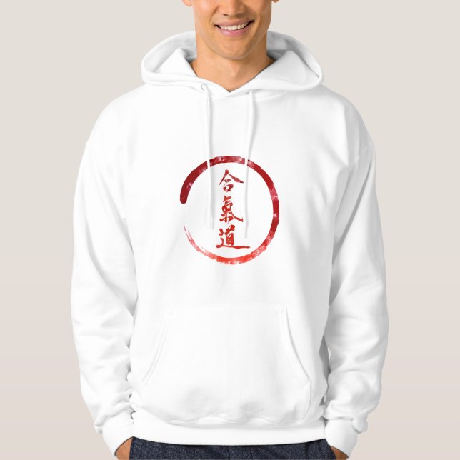 Veste À Capuche Aikido (Devant)