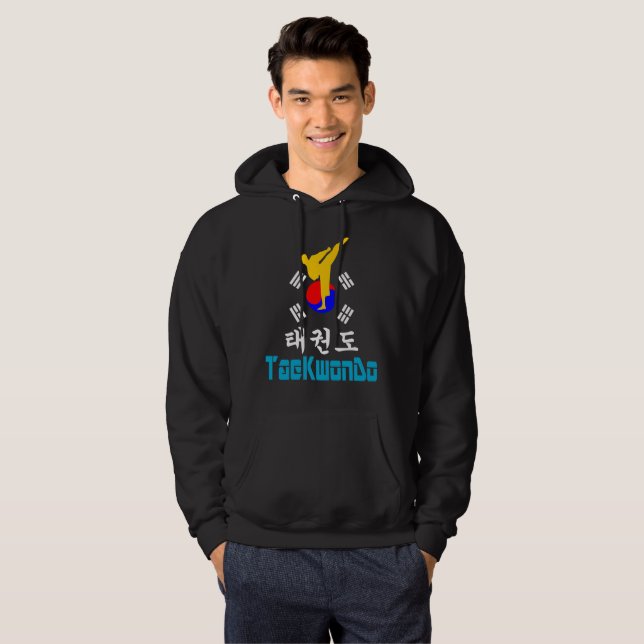 Veste À Capuche ☯ Aimer Martial Coréen-TaeKwonDo (Devant entier)