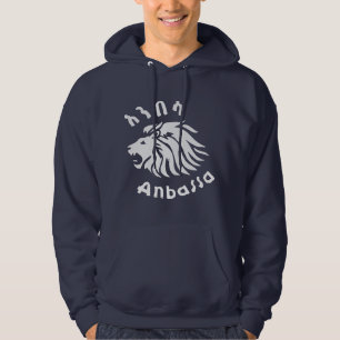 Veste À Capuche Anbassa Ethiopian Lion Amharic Nostalgic Design
