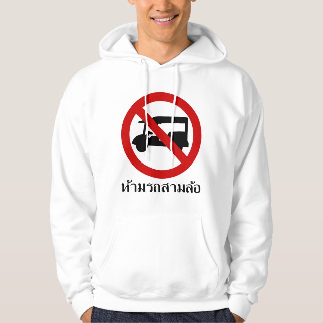 Veste À Capuche AUCUN TAXI Tuk-Tuk ⚠ Route de Thaïlande ⚠ (Devant)