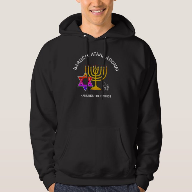 Veste À Capuche BARUCH ATAH ADONAI | Bénédictions Hanoukka (Devant)