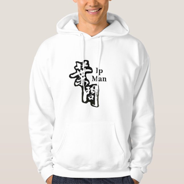 Veste À Capuche Blanc de noir d'homme d'IP (Devant)