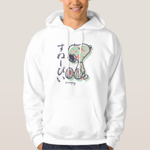 Veste À Capuche cacahuètes Snoopy Pastel Design