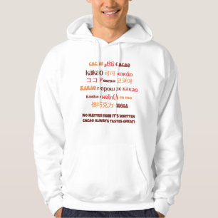 Veste À Capuche CACAO multilingue dynamique