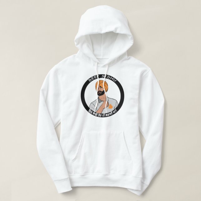 Veste À Capuche Cadeau Pour Hommes Deep Sidhu Khalsa (Design devant)