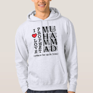 Veste À Capuche Cadeaux islamiques Vêtements musulmans Tenue modes