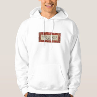 Veste À Capuche Calligraphie arabe art