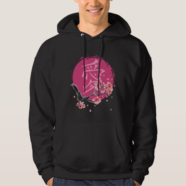 Veste À Capuche Calligraphie japonaise de la fleur de cerisier Kan (Devant)