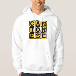 Veste À Capuche Cantonais, Langue de Chine