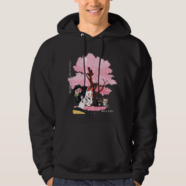 Veste À Capuche Cats and humans friendship t-shirt (Devant)