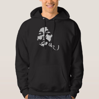 Veste À Capuche chandail de guevara de che