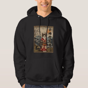 Veste À Capuche Chat mignon sous la pleine lune, kimono fleuri Kan
