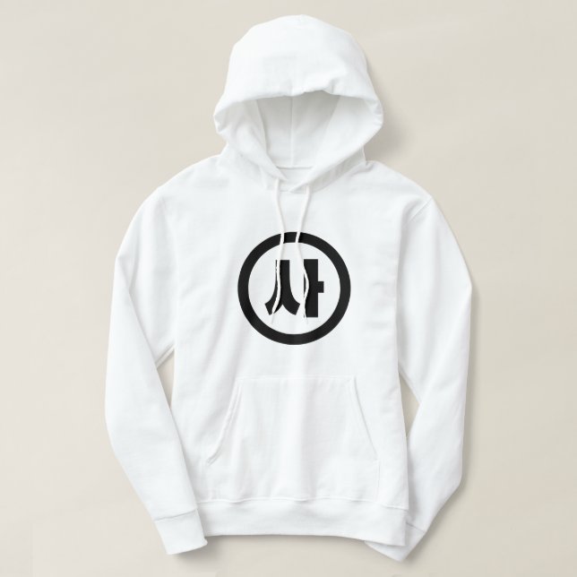 Veste À Capuche Chine coréenne Numéro 4 Quatre 사 (Design devant)