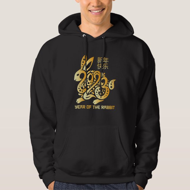 Veste À Capuche Chinese New Year Clothing Red Rabbit Chinese New Y (Devant)