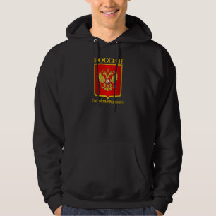 Veste À Capuche COA de Fédération de Russie
