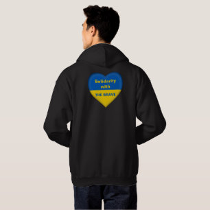 Veste À Capuche Coeur solidaire du drapeau ukrainien